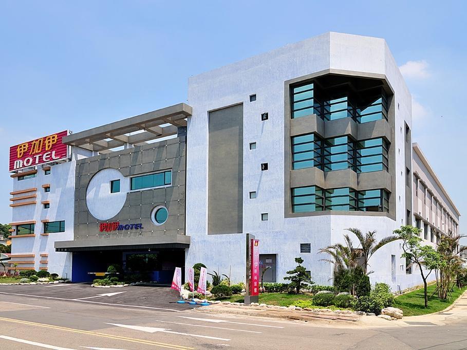 One + One Motel Longtan Dış mekan fotoğraf